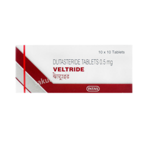 베르트리드 듀타스 (두타스테리드 Dutasteride 0.5mg)